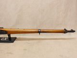 K11 7.5x55mm #05276424