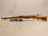 K11 7.5x55mm #05276424
