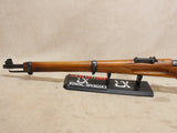 K11 7.5x55mm #05276424