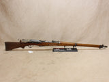 G1896/11 7.5x55mm #05276428