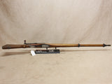G1896/11 7.5x55mm #05276428