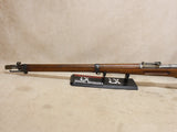 G1896/11 7.5x55mm #05276428