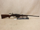 Cooey-Carcano 6.5MS #05276430