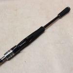 Maximus Fishing Rods x2 #05065803