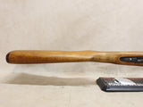 Model IJ-27EM-1C-M 12ga #05276433