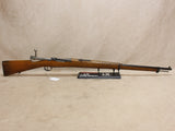 M1895 Chilean Mauser #05276434