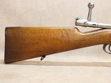 M1895 Chilean Mauser #05276434