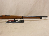M1895 Chilean Mauser #05276434
