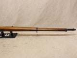 M1895 Chilean Mauser #05276434