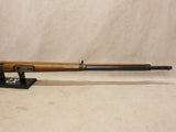 M1895 Chilean Mauser #05276434