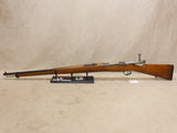 M1895 Chilean Mauser #05276434
