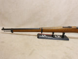 M1895 Chilean Mauser #05276434