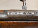 Ranger 22S, L, & LR #08036406