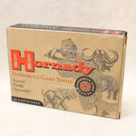 Ammo 500 Nitro Express DGX x20 #05065825