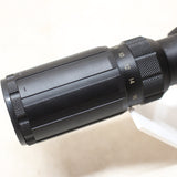 Target 8-32x44 Scope w/ Rings #05075814