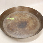 20" Skillet #05085814