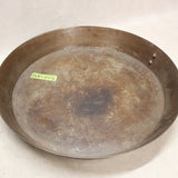 20" Skillet #05085814