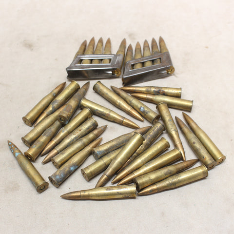 Ammo 8x56R x36 #11255417
