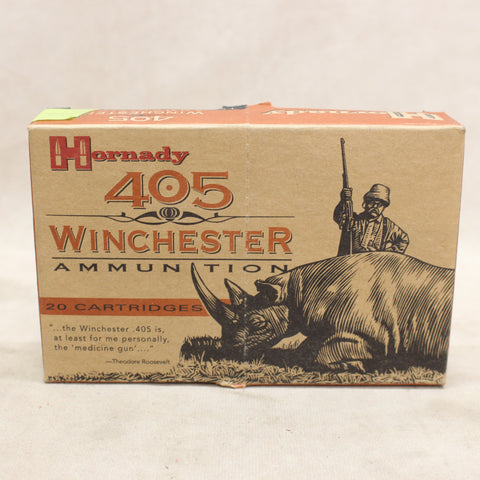 Empty Brass 405 Win x20 #11255428