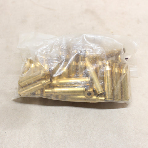 Empty Brass 6.5x50 Arisaka x50 #11255431