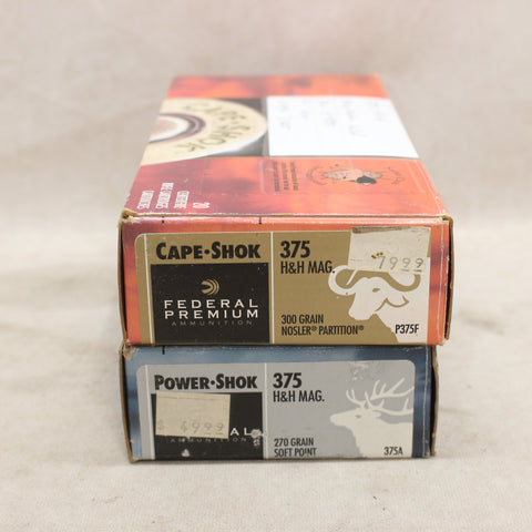 Empty Brass 375 H&H x39 #11255436