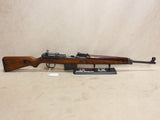 Kar43 8x57mm #06016402