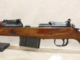 Kar43 8x57mm #06016402
