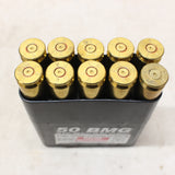 Empty Brass 50 BMG x65 #11255826