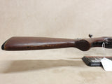 Model 190 16ga #08106401