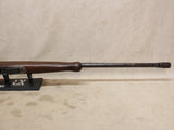 Model 190 16ga #08106401
