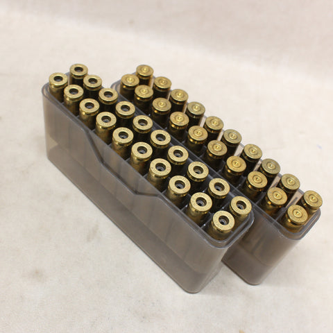 Empty Brass 300 Savage x40 #11265427