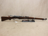K11 7.5x55mm #06016417