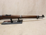 K11 7.5x55mm #06016417