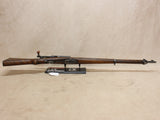K11 7.5x55mm #06016417