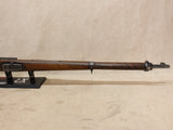 K11 7.5x55mm #06016417