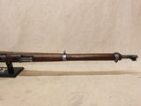 K11 7.5x55mm #06016417