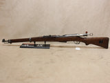 K11 7.5x55mm #06016417