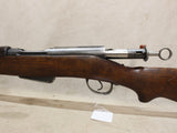 K11 7.5x55mm #06016417
