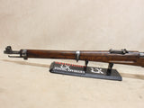 K11 7.5x55mm #06016417