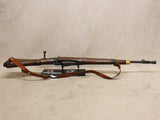 No.5 Mk.I Jungle Carbine #06016418