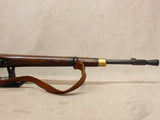No.5 Mk.I Jungle Carbine #06016418