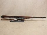 No.5 Mk.I Jungle Carbine #06016418