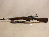 No.5 Mk.I Jungle Carbine #06016418