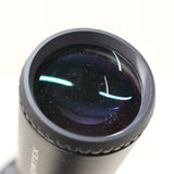 Viper PST 5-25x50 IR FFP Scope #11265824