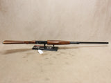 Model 2200 12ga #08106406