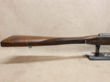 Model 615 12ga SxS #03236416