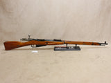 M91/30 Mosin-Nagant #06016423