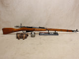 M91/30 Mosin-Nagant #06016423