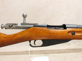 M91/30 Mosin-Nagant #06016423