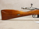 M91/30 Mosin-Nagant #06016423